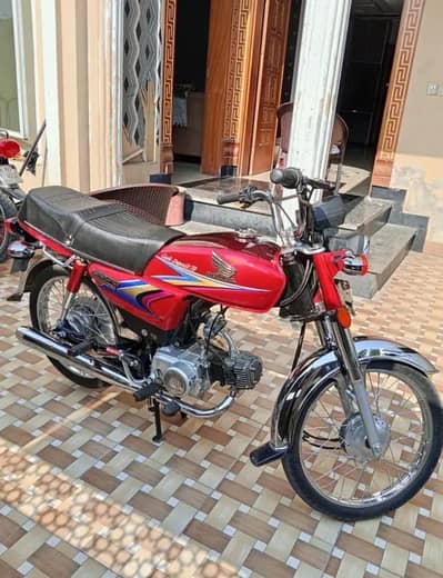 Honda CD 70 modal 2010