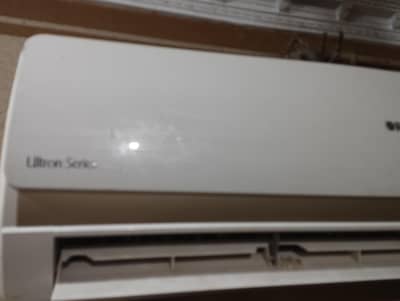 Orient Ultron series DC inverter