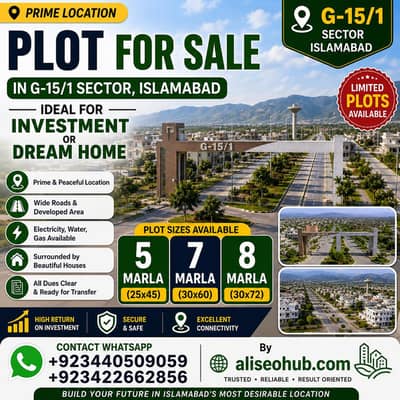 Plot For Sale Islamabad