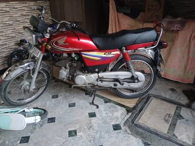 Honda CD70 2014