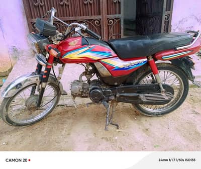 Honda CD 70 dream