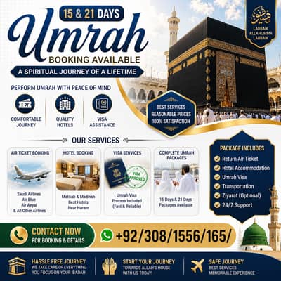 15 & 21 Days Umrah Packages | Air Ticket, Hotel & Visa Booking