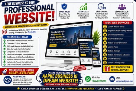 Web designer