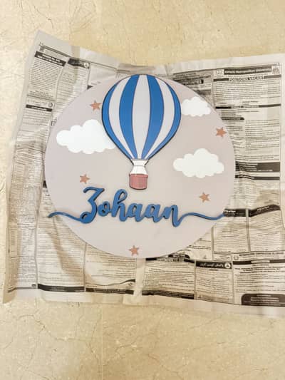 Wooden name frame zohaan
