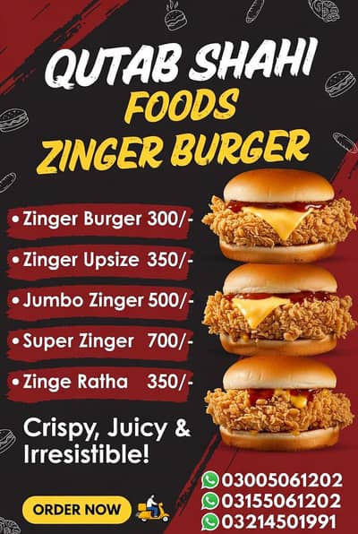 fastfood best deal or marination. . . zinger masala available