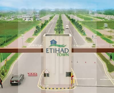 Best Invest! 5 Marla Plot File For Sale Etihad Town Lahore.