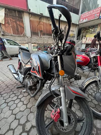 Honda CB 150F 2021