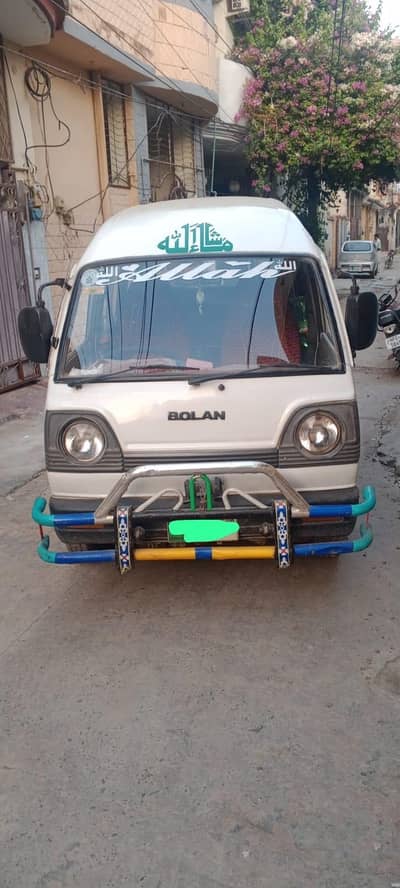 Suzuki Bolan 2008