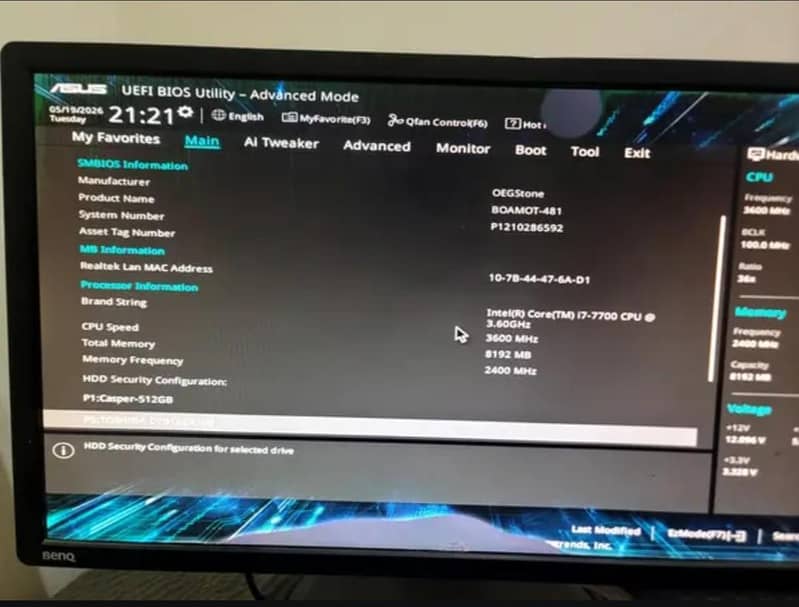 Intel core i7 7th generation 2