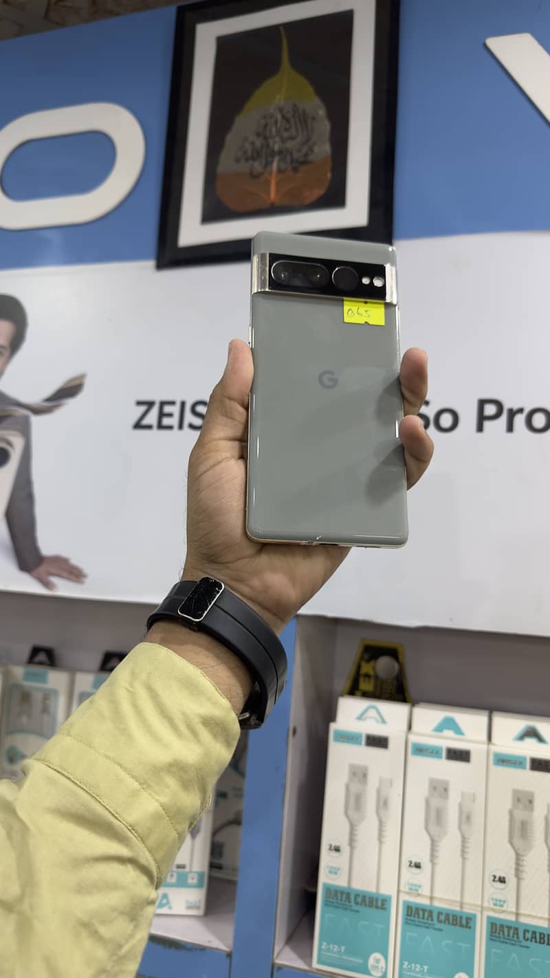 Google Pixel 7 Pro 1
