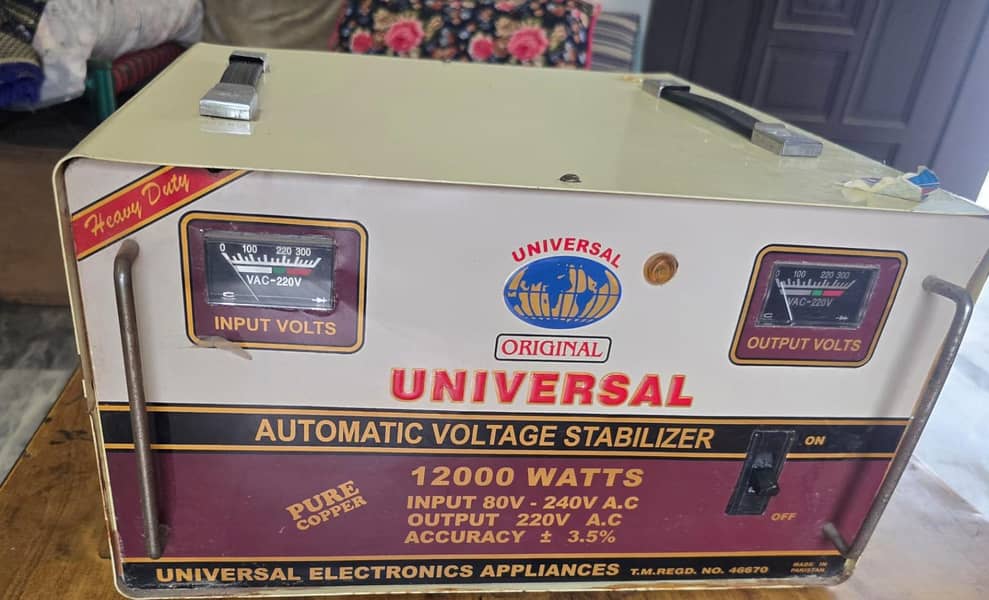 Stabiliser Universal 3