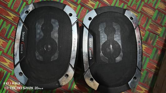 Sinovcle JSD-1788