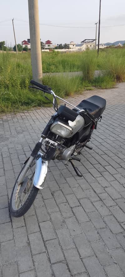Metro 70cc