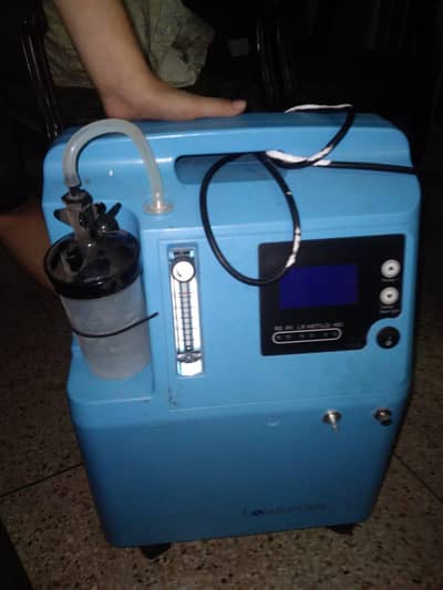 Longfian oxygen concentrator