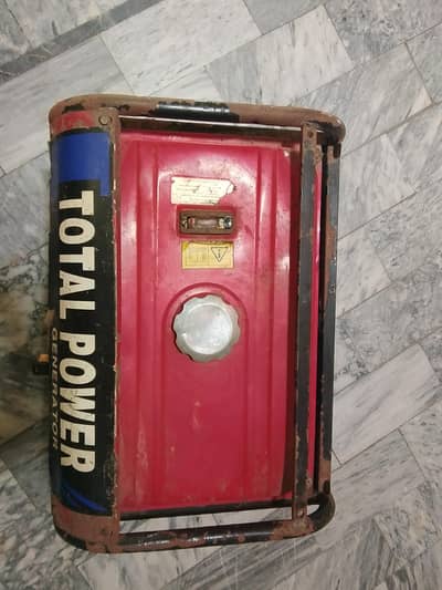 Generator seller