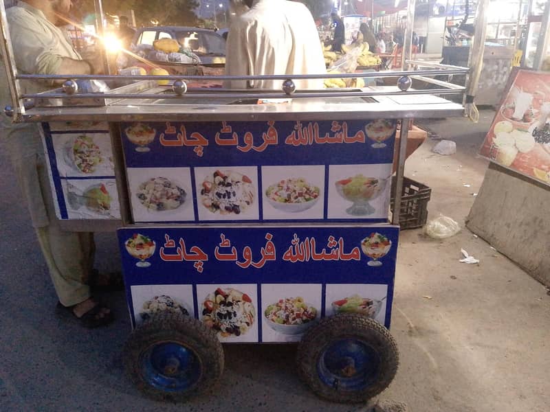 Three cart with complete setup 1