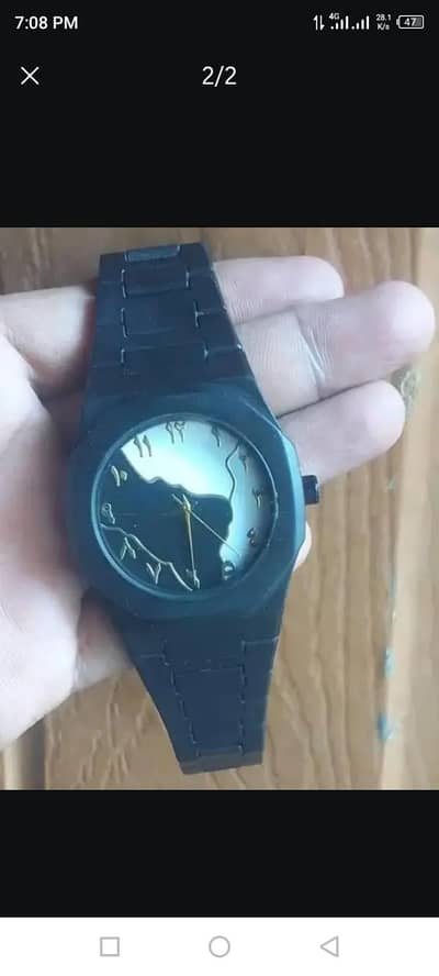 Pakistan Map Urdu Dial Watch - Black Steel Chain - Used Like New