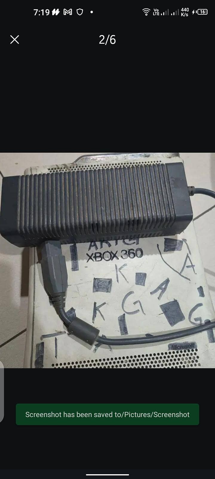 Xbox 360 1