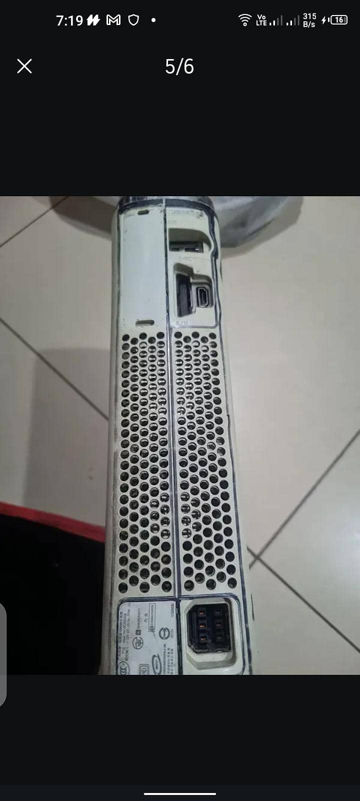 Xbox 360 3