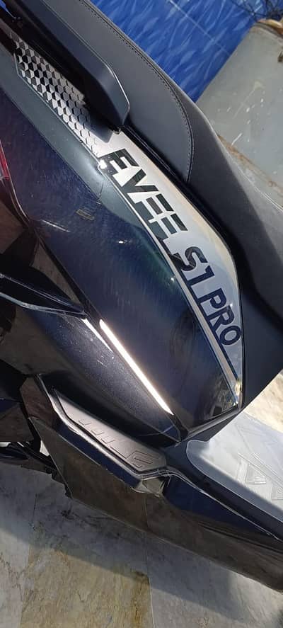 Evee S1 Pro Bike