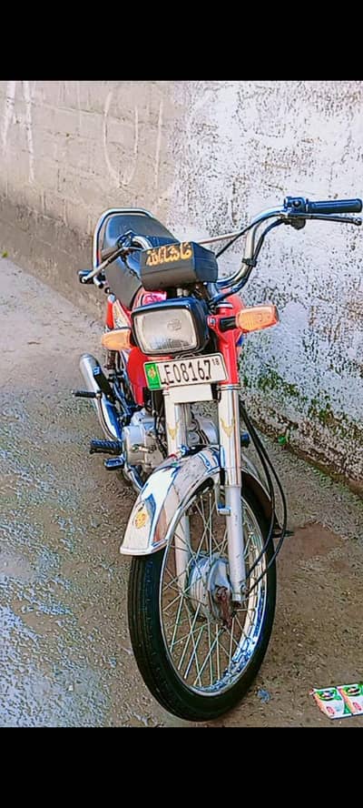 baik ok ha Kam koie nhi 10 by 10 bok fyl pas ha