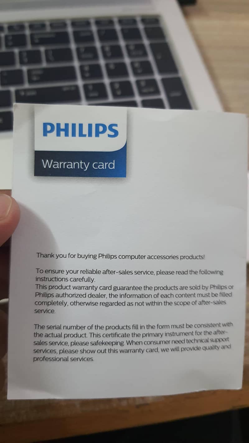 Phillips mouse 7