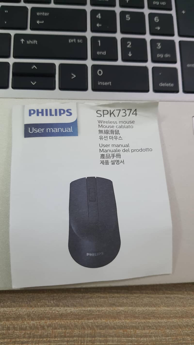 Phillips mouse 8