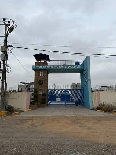 Corner 290 Sq. Yd Plot ICI Society Scheme 33