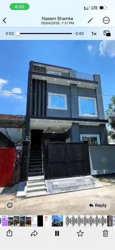3.5 Marla Beautiful Brand New house available for sale in SherZmanBlock SA Garden Phase-2