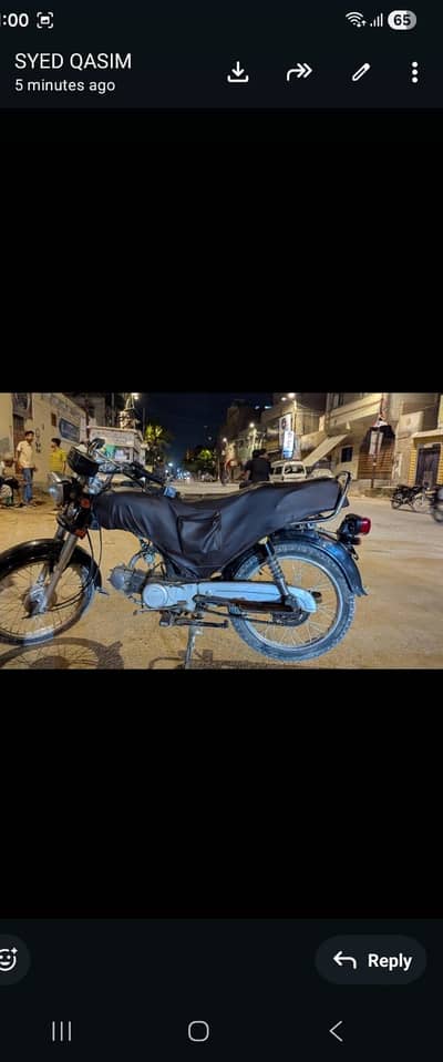 super star cd 70 2012 model