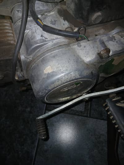 Honda 70 cc