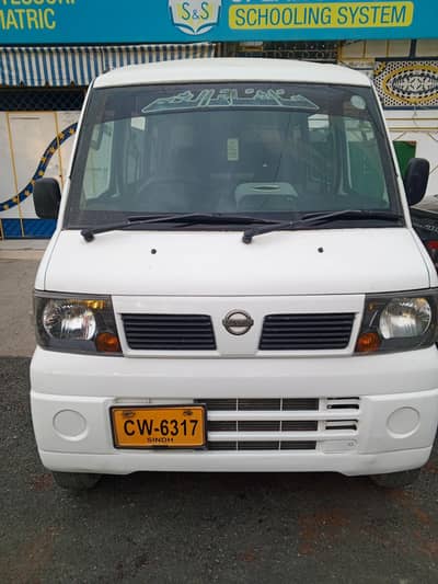Nissan clipper 2011