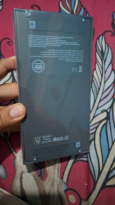 Samsung Mobile S26 Ultra