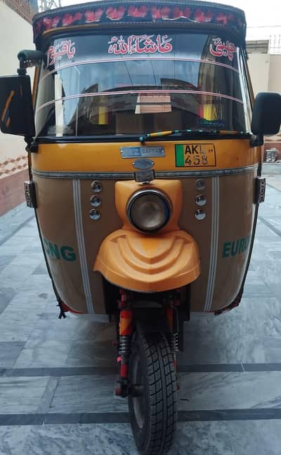 TEZ raftaar Gas