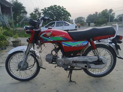 honda cd70