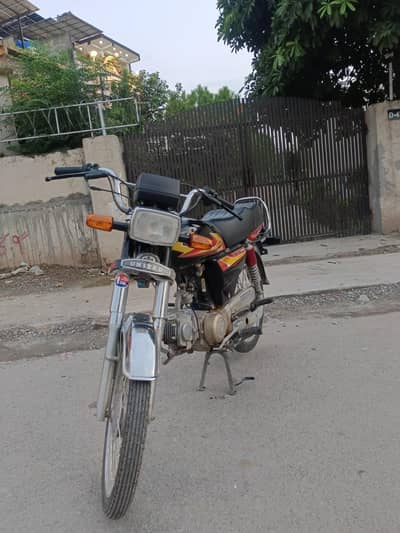 United 70CC
