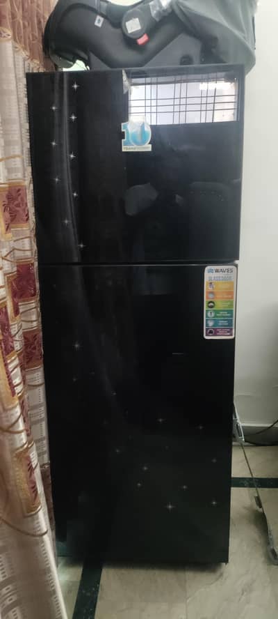 fridge