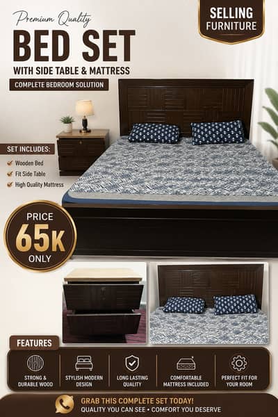 Premium Wooden Bed Set with Side Table & Mattress – Only PKR 65,000