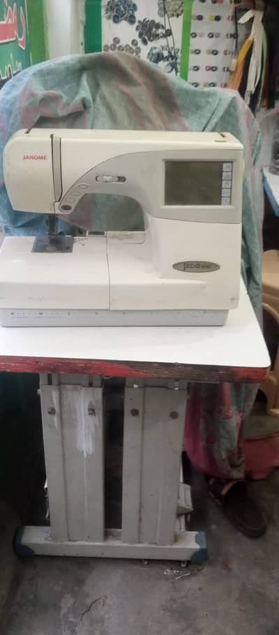KADHAI MACHINE