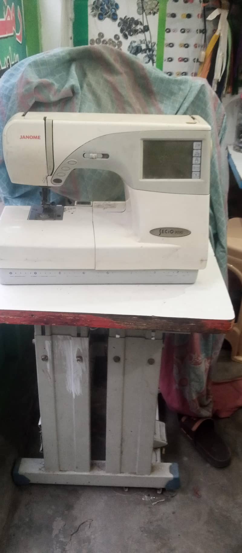 KADHAI MACHINE 0