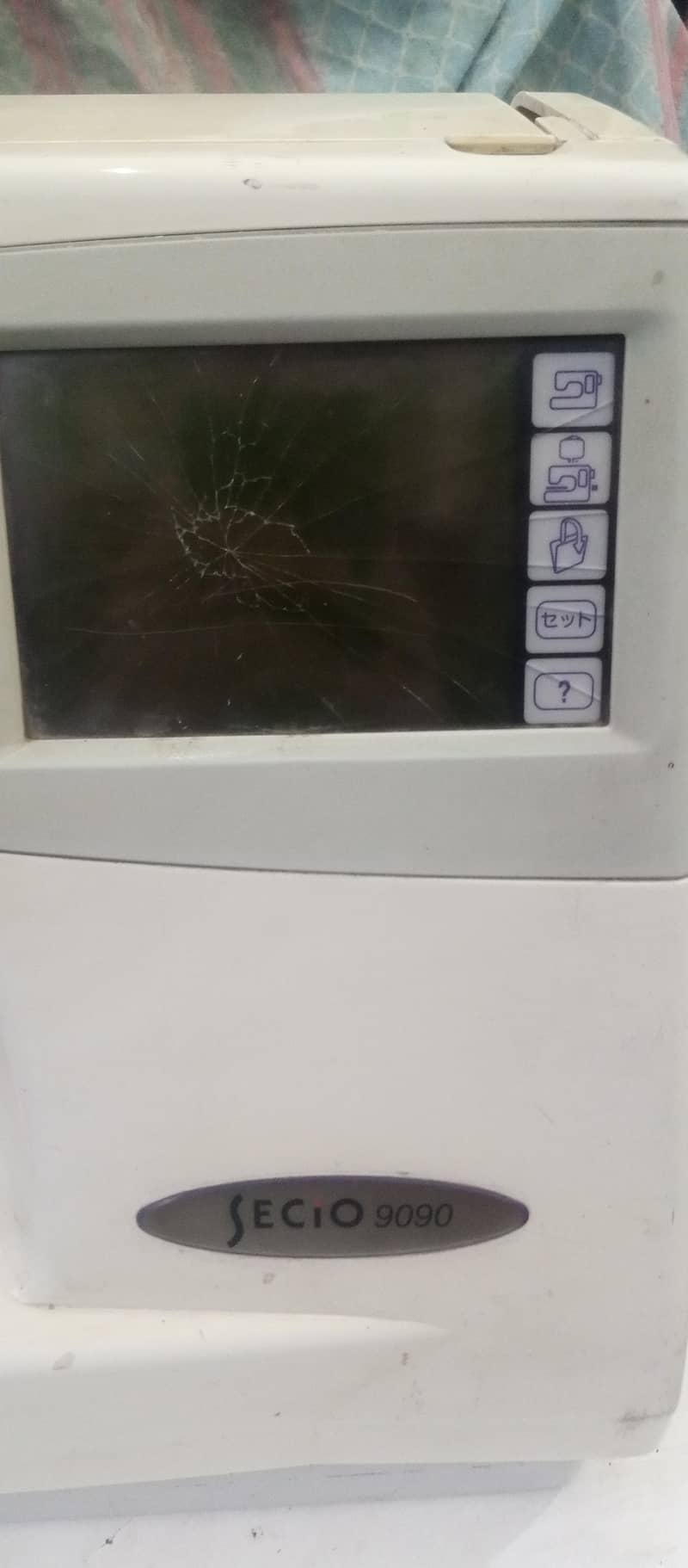 KADHAI MACHINE 1