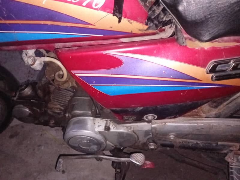 CD 70 2006 MODEL 4