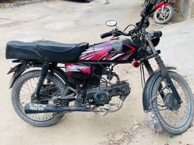 Super power modifed 70