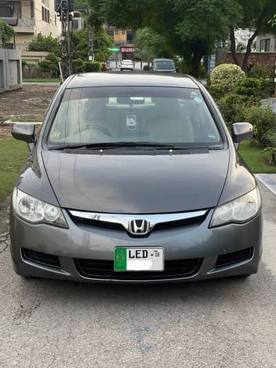 Honda Civic VTi  Prosmatec 2008 Top of the line
