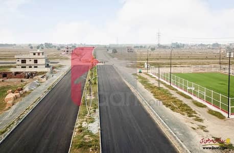5 Marla Plot For Sale BADAR C BLOCK Sa   Gardens Phase2