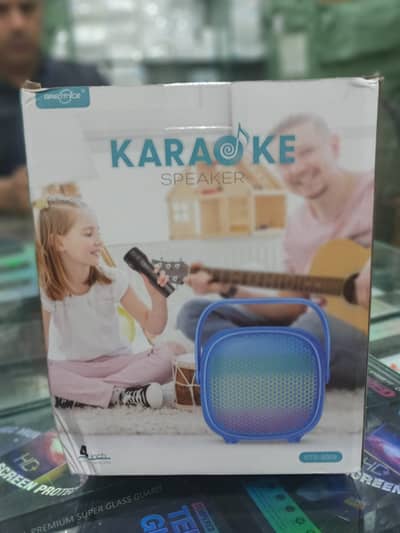 Musical Speakers 