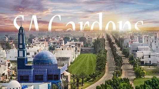 5 Marla plot for sale in sa gardens phase2