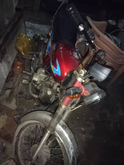road Prince 14model