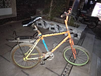 vilal cycle