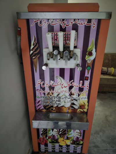 Ice cream 